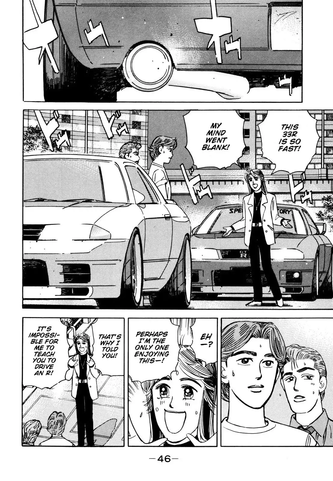 Wangan Midnight Chapter 107 4